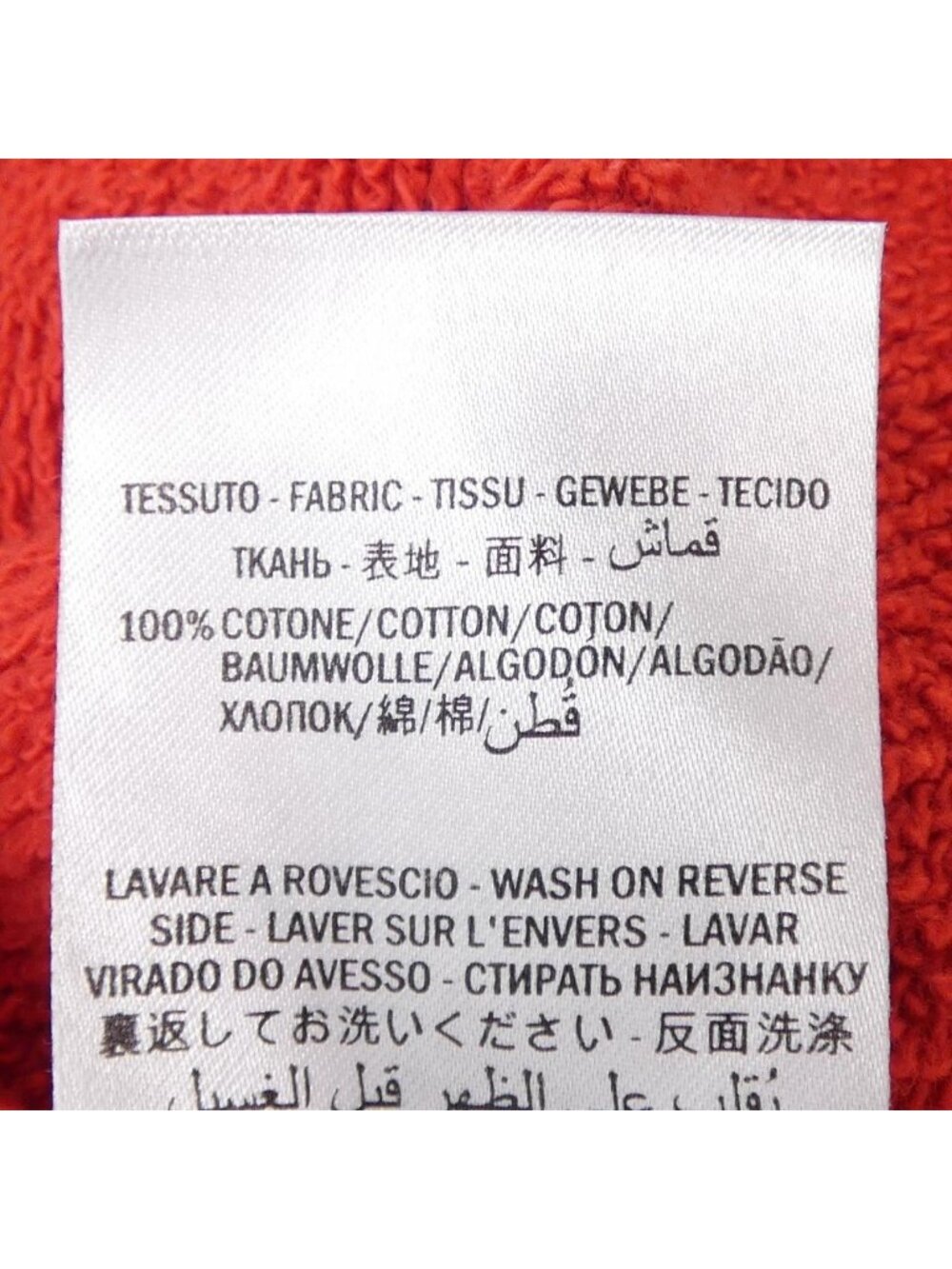 Gucci Sweatshirt Red - Picture 3 of 6